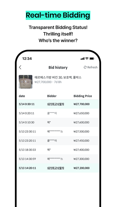 Favoriit Screenshot