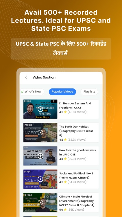 Prepp - Exam Preparation App