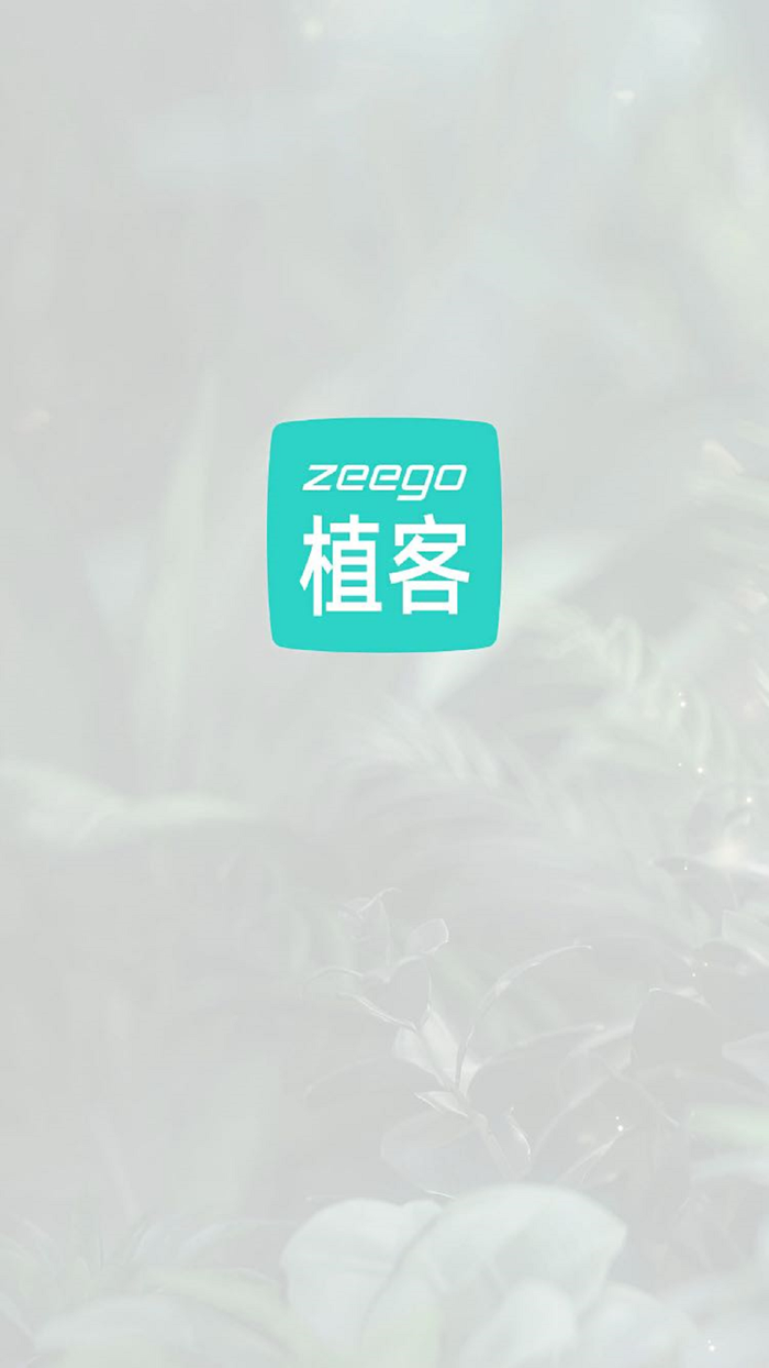 Zeego Smart