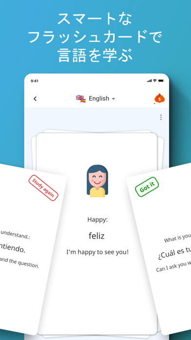 DuoCards – Language Flashcardsのおすすめ画像1
