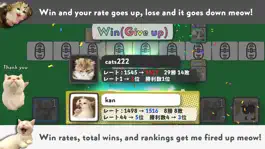 Game screenshot Cats Yakuza - Online card game hack
