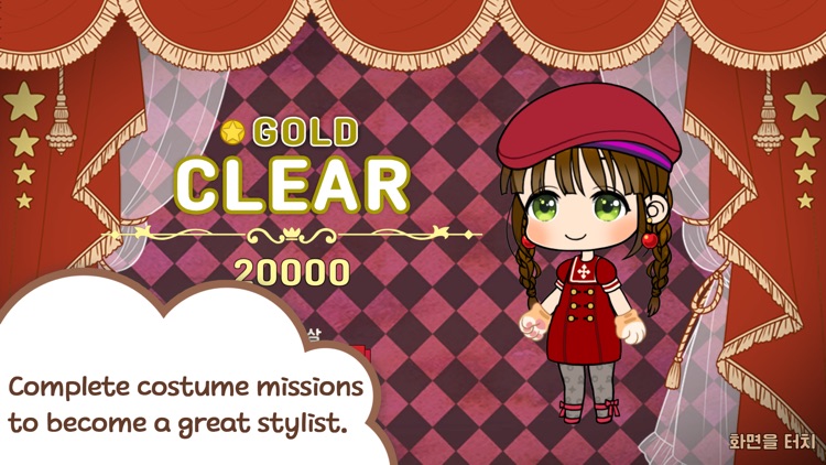 Character Life: Anime Dress up screenshot-6