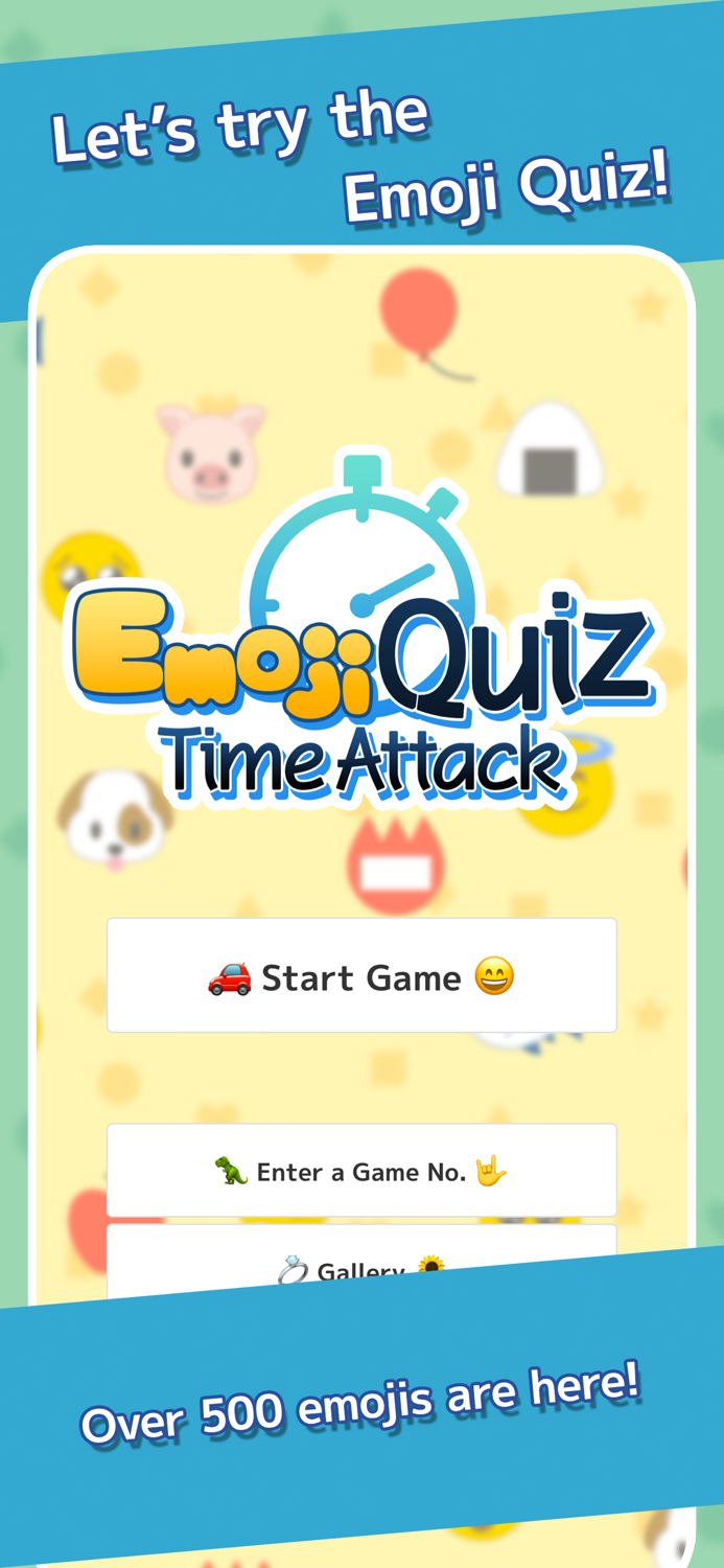 Emoji Quiz Time Attack