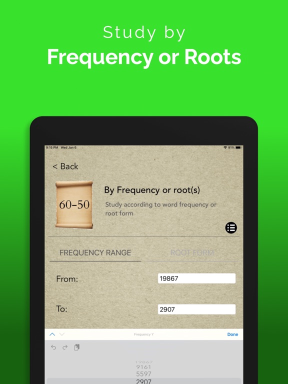 FlashGreek PRO - HD Flashcards iPad screenshot 7 - Education app