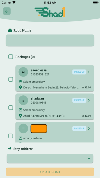 Shad1Delivery Admin Screenshot
