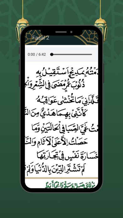 Qasidah Burdah Digital Lengkap Screenshot