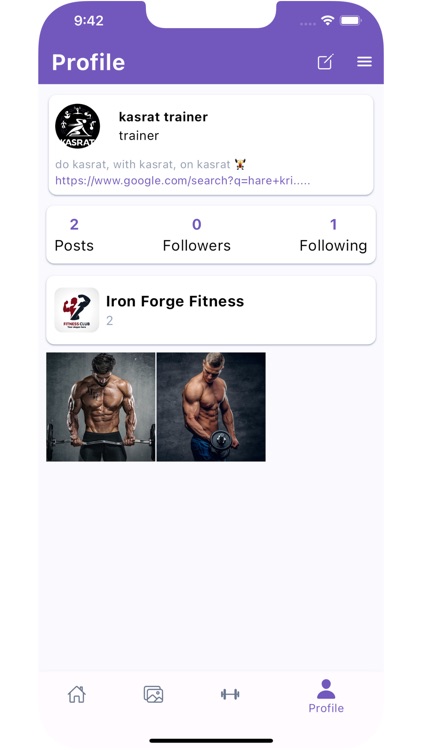 KASRAT - Trainer screenshot-3