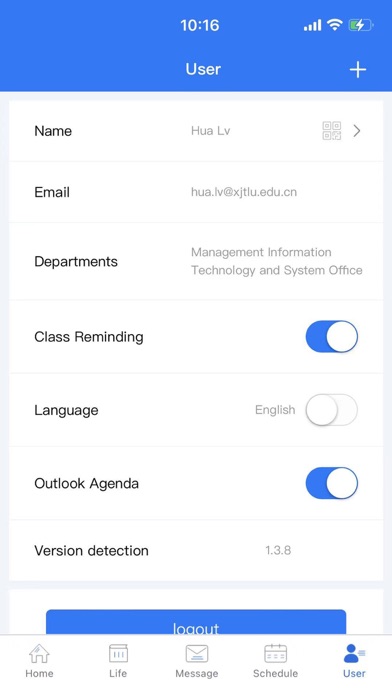 XJTLU APP Screenshot