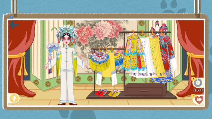 宫廷收纳の物语-整理物品