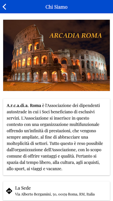 Arcadia Roma Screenshot