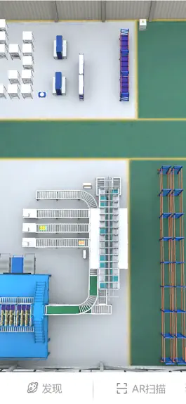 Game screenshot 仓储作业管理 mod apk