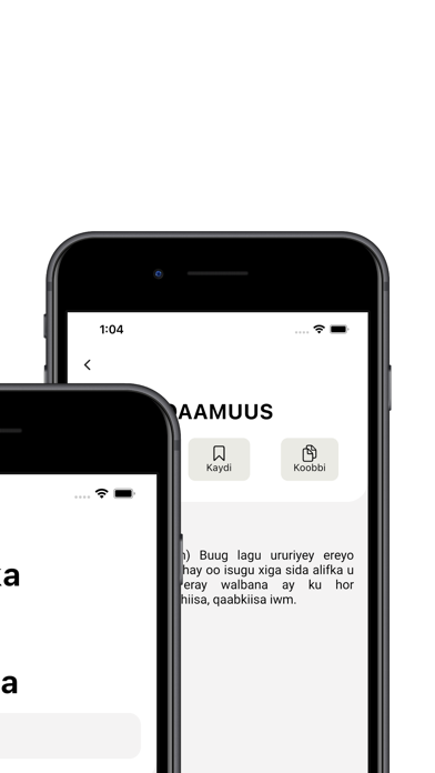 Qamuska Screenshot