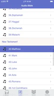 nasb bible (audio & book) iphone screenshot 2