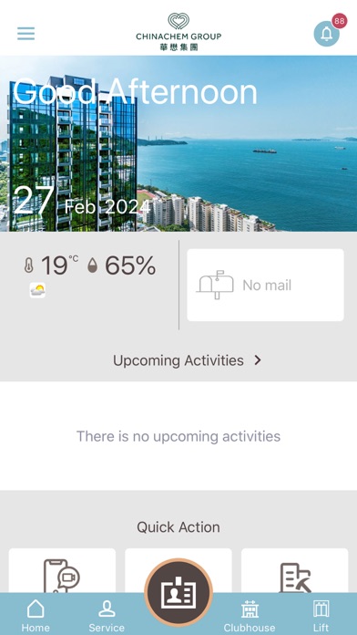 CCG Resident Screenshot
