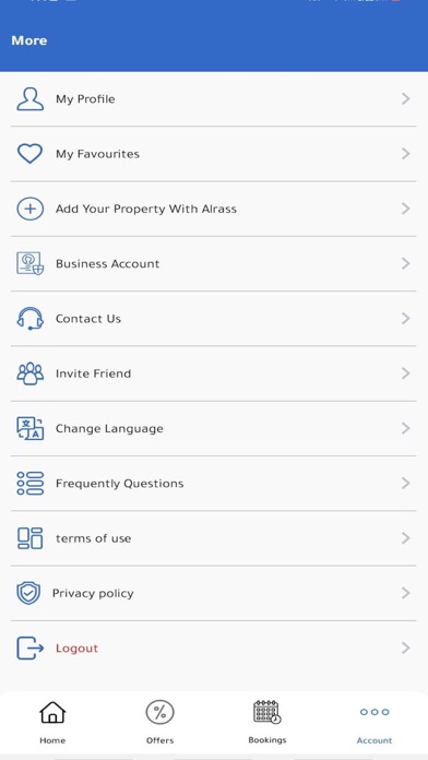 بوابة الرس Screenshot