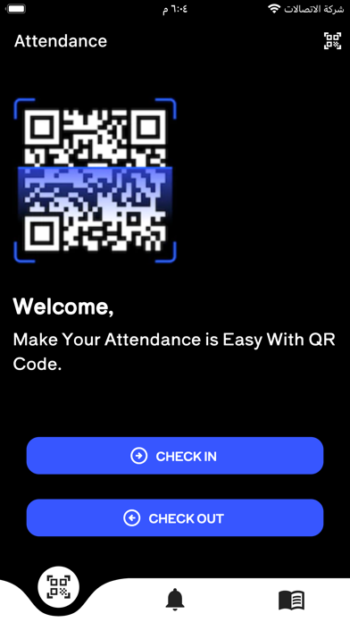 The Gate Investment HR Screenshot