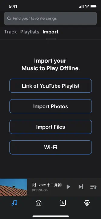 Offline Music Player-MP3&Video screenshot 4 of 7