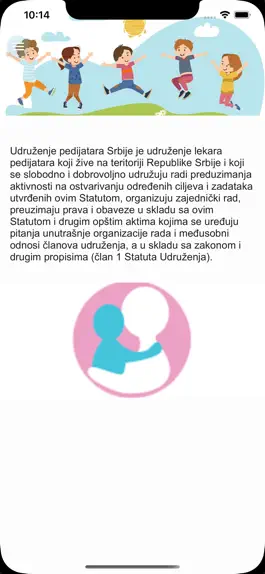 Game screenshot Udruzenje pedijatara Srbije apk