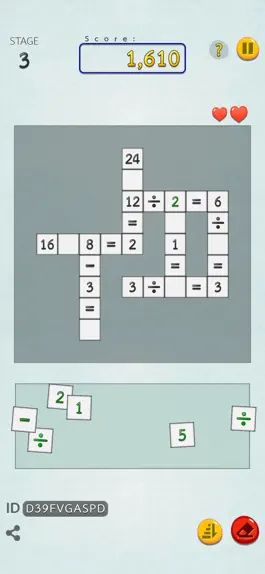 Game screenshot Math the Cross Math Puzzle hack