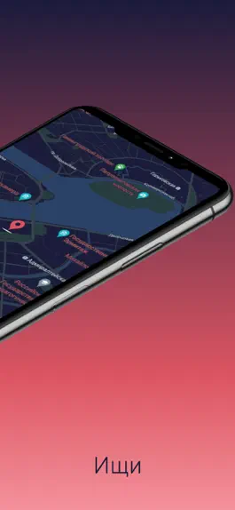 Game screenshot Tuse apk