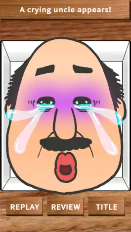 Game screenshot Crying Ojisan hack