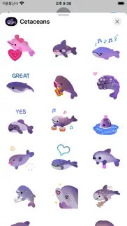cetaceans day iphone screenshot 2