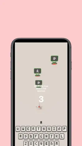 Game screenshot Kana Invaders apk