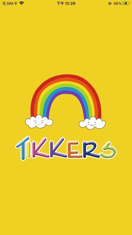 TIKKERS