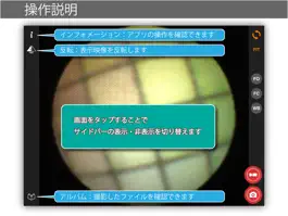 Game screenshot LaMiel Pad mod apk
