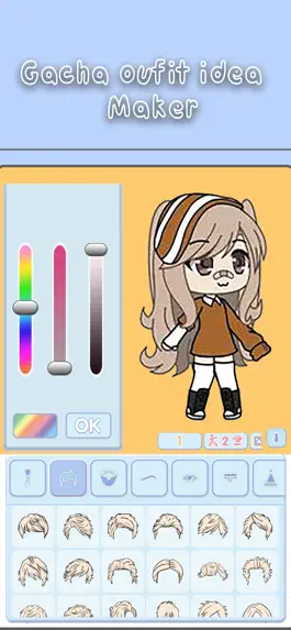 Game screenshot Gacha maker : Outfit Ideas hack
