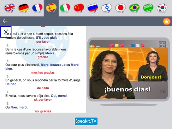 Screenshot #6 pour Espagnol | Speakit.tv