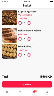 اليرموك للتجهيزات الغذائية iphone screenshot 3