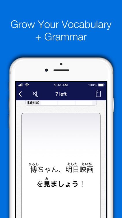 Nihongo Lessons screenshot-3