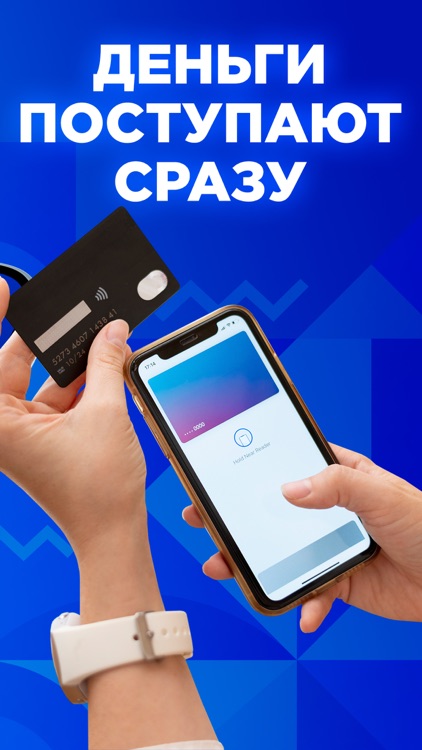 Займы онлайн - Домфинанс Плюс