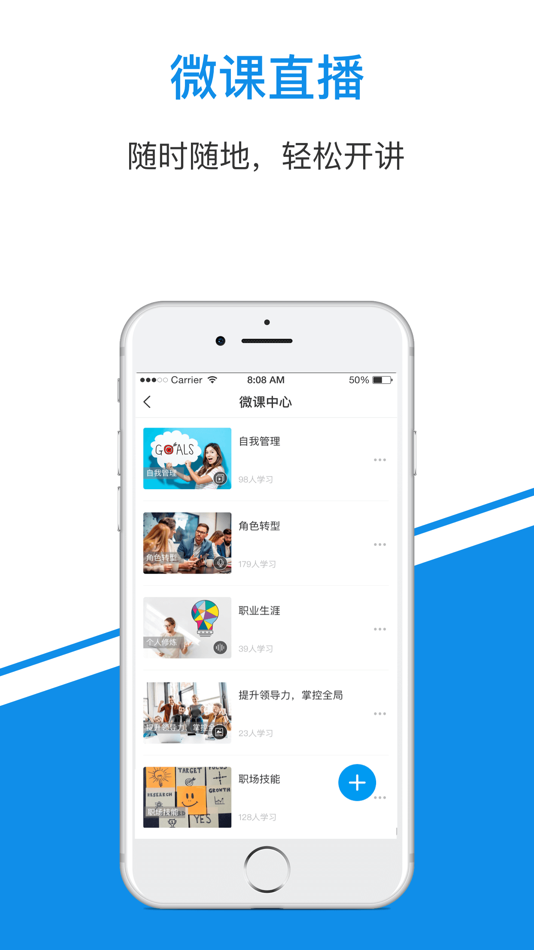 #1. 一点知识 (iOS) 게시자: 诗坤 田