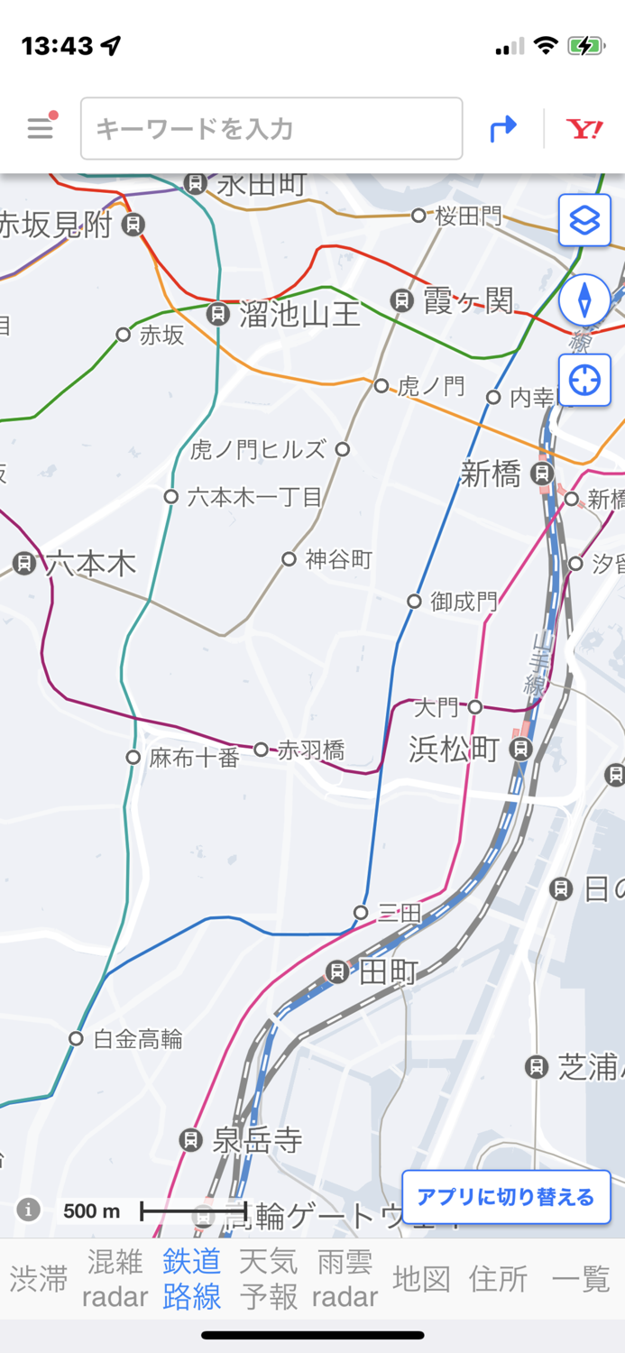 交通地図