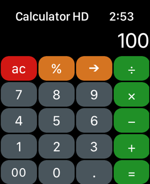 ‎Calculator Easy HD Screenshot