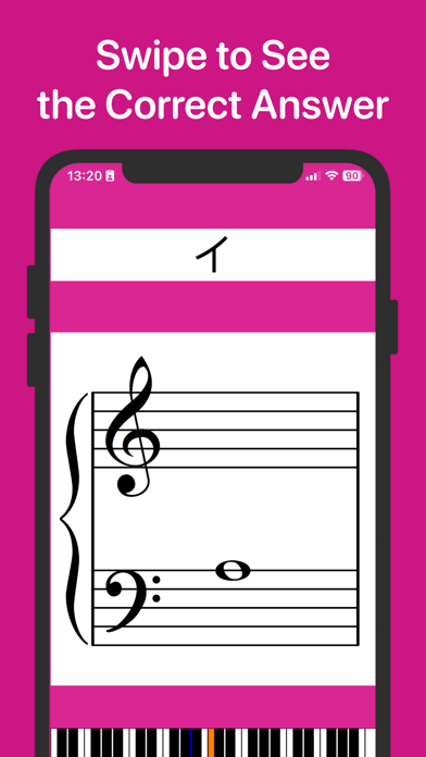 Learn Music Notes Sight Readのおすすめ画像8