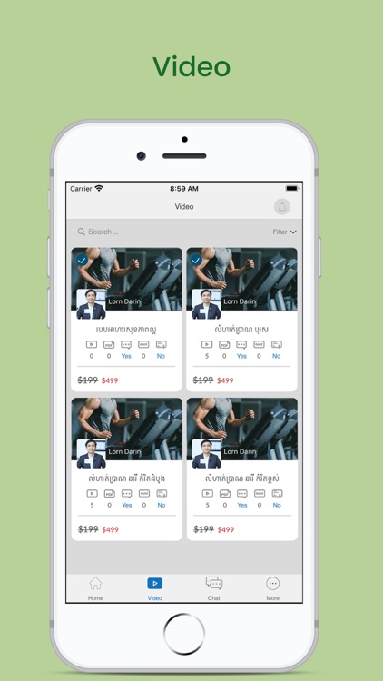 Ayuveng screenshot-5