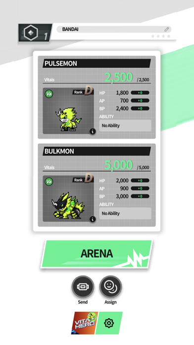 VITAL BRACELET ARENA Screenshot