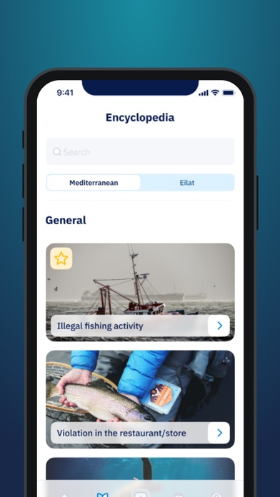Sea Watch Screenshot