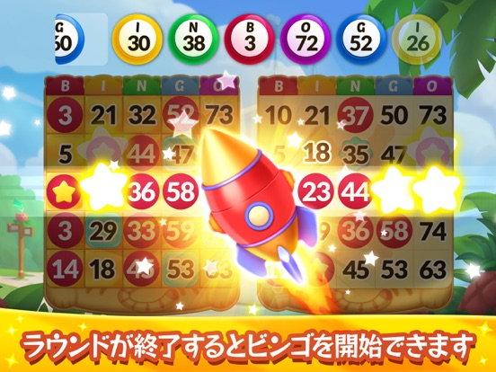 Bingo Aloha-Vegas Bingo Gamesのおすすめ画像3