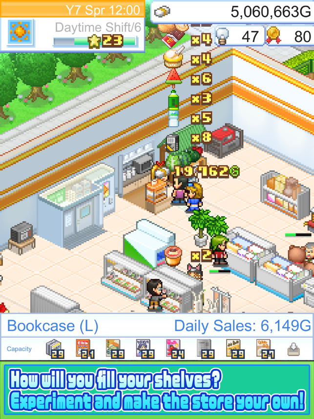 ‎Convenience Stories Screenshot