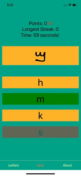 Game screenshot Samaritan Alphabet apk