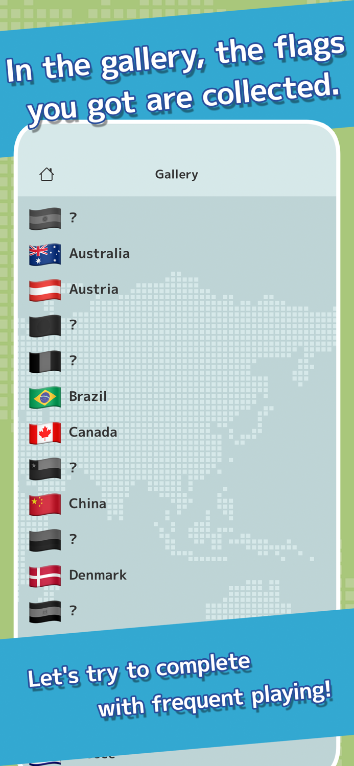 Flag Quiz Time Attack