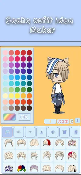 Game screenshot Gacha maker : Outfit Ideas mod apk
