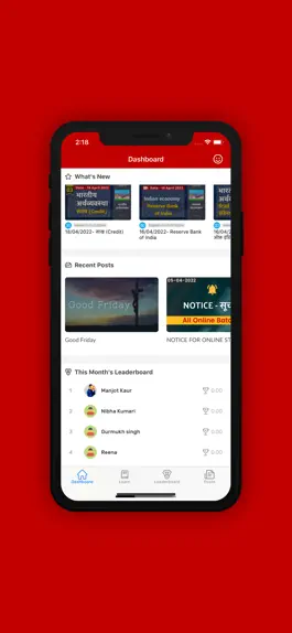 Game screenshot Prospect IAS hack