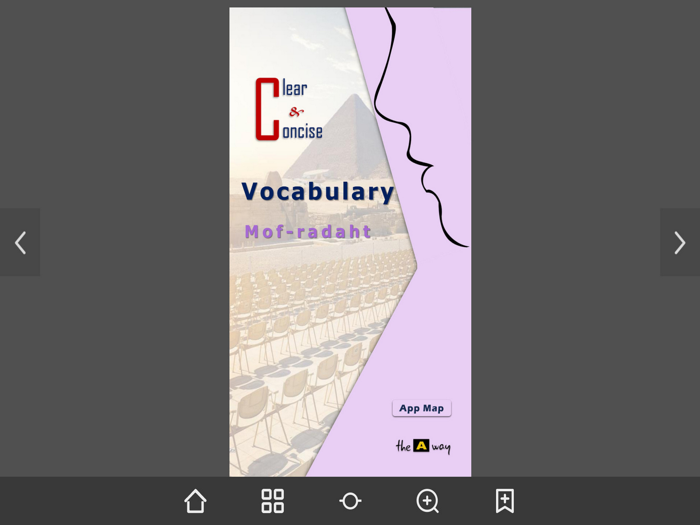 Clear and Concise EN-AR