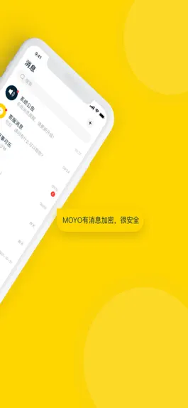 Game screenshot MOYO-陌友 apk