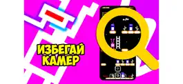 Game screenshot RoboBlock hack
